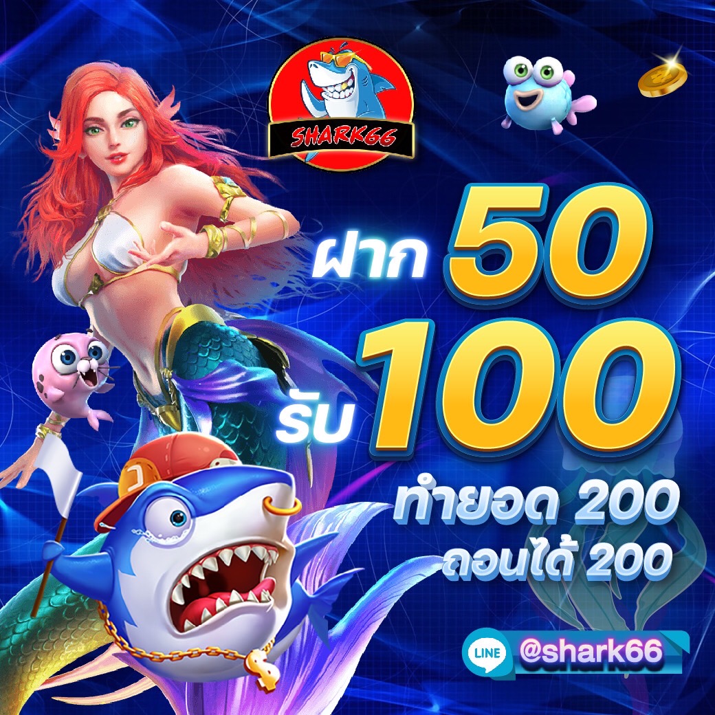 มี สล็อต 168 แหล่งรวมเกมคาสิโนออนไลน์ยอดนิยมในไทย