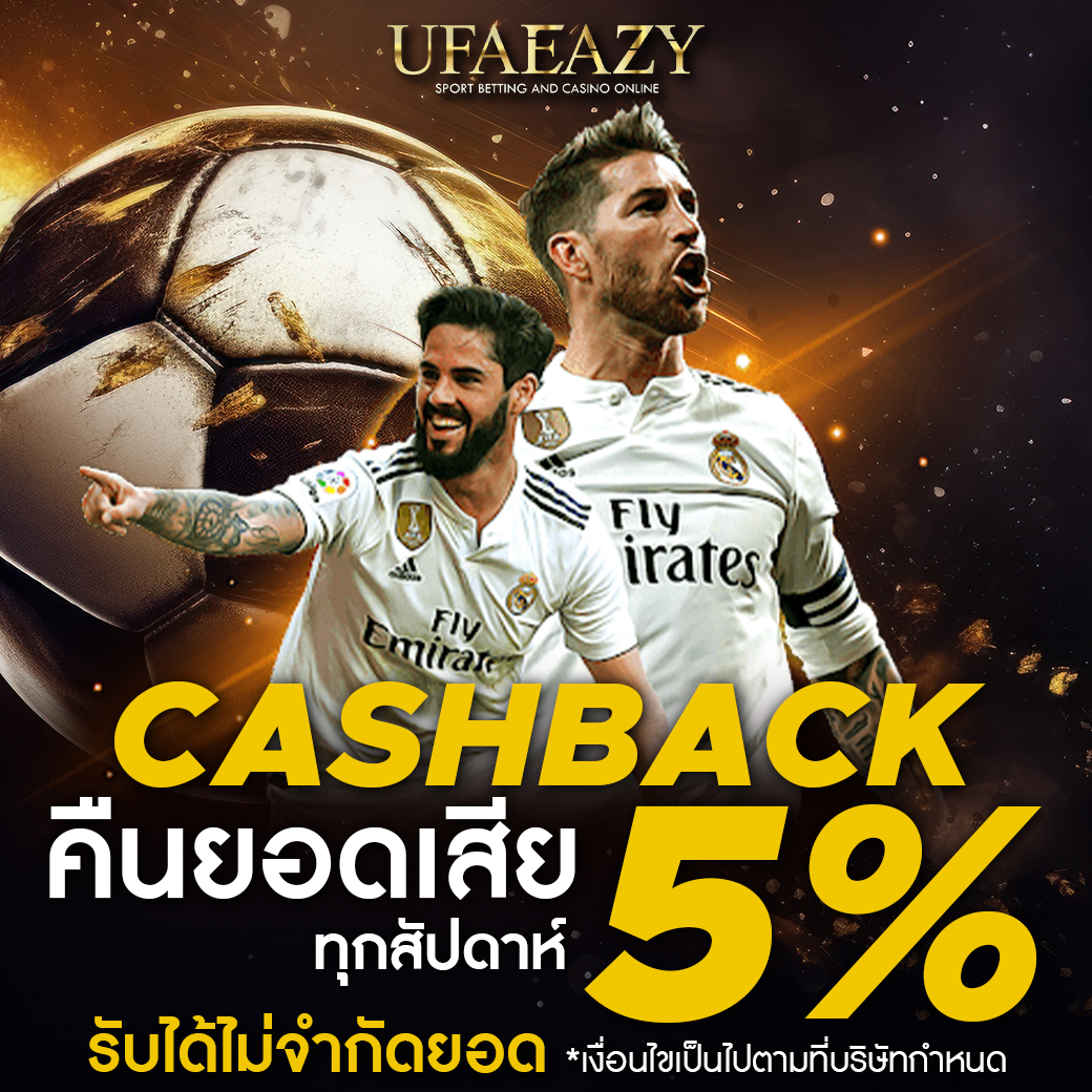 มัช คาสิโนออนไลน์สุดฮิต บริการมาตรฐาน ปลอดภัย 100%