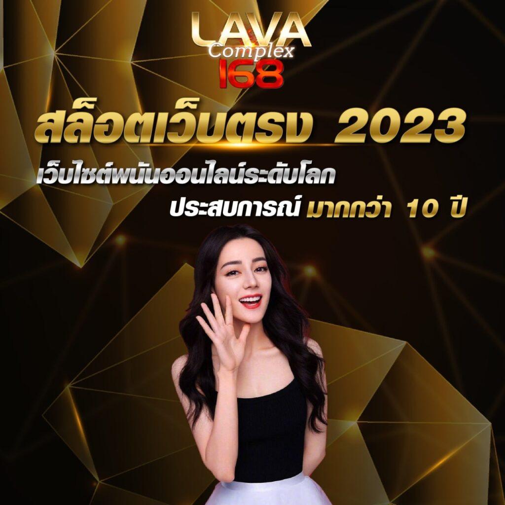 มีตังค์1688 สล็อต เว็บตรง แตกง่าย มาใหม่ล่าสุด 2024
