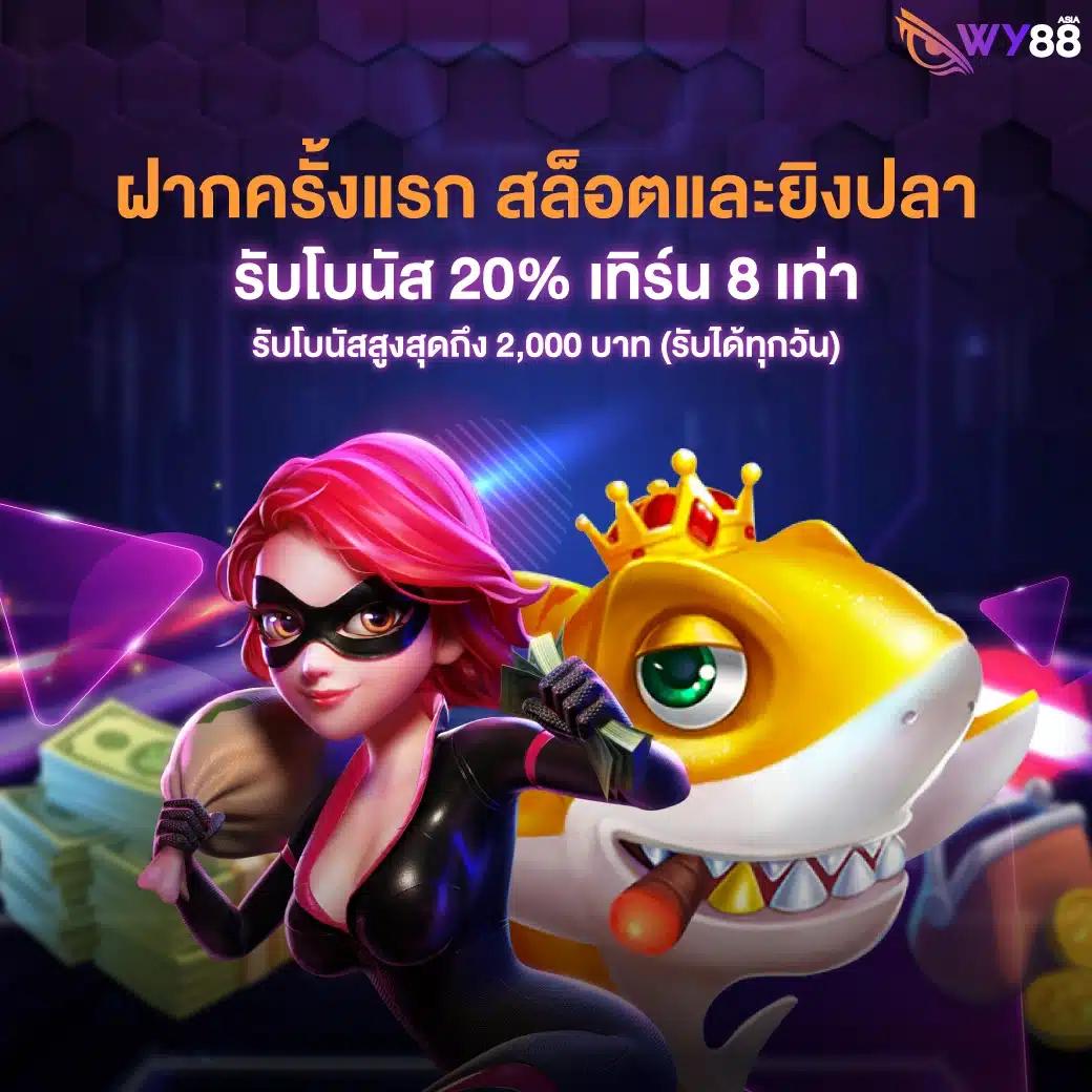 มเบ็ต99 ศูนย์รวมคาสิโนออนไลน์ครบครัน ระบบทันสมัย 2024