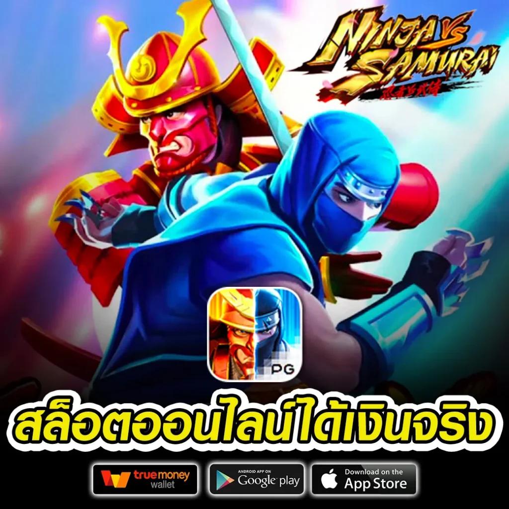 ยืนยันตัวตนรับเครดิตฟรี 100 เว็บคาสิโนออนไลน์อันดับ 1 ในไทย