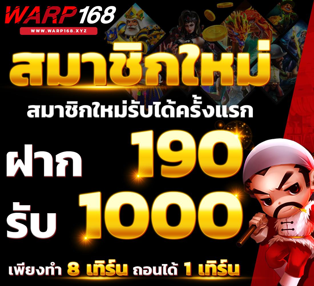ยูฟ่า345 คาสิโนออนไลน์ครบวงจรด้วยเกมดังและโปรโมชั่นสุดเร้าใจ