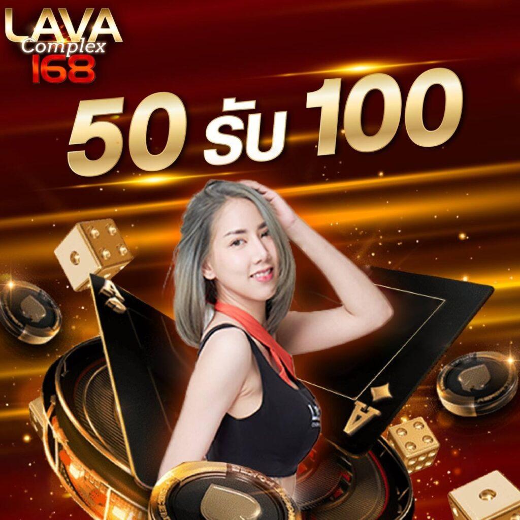 ยูฟ่า สล็อต วอ เลท ออโต้ สมัครง่าย ปลอดภัย เว็บตรงเกมดี‌