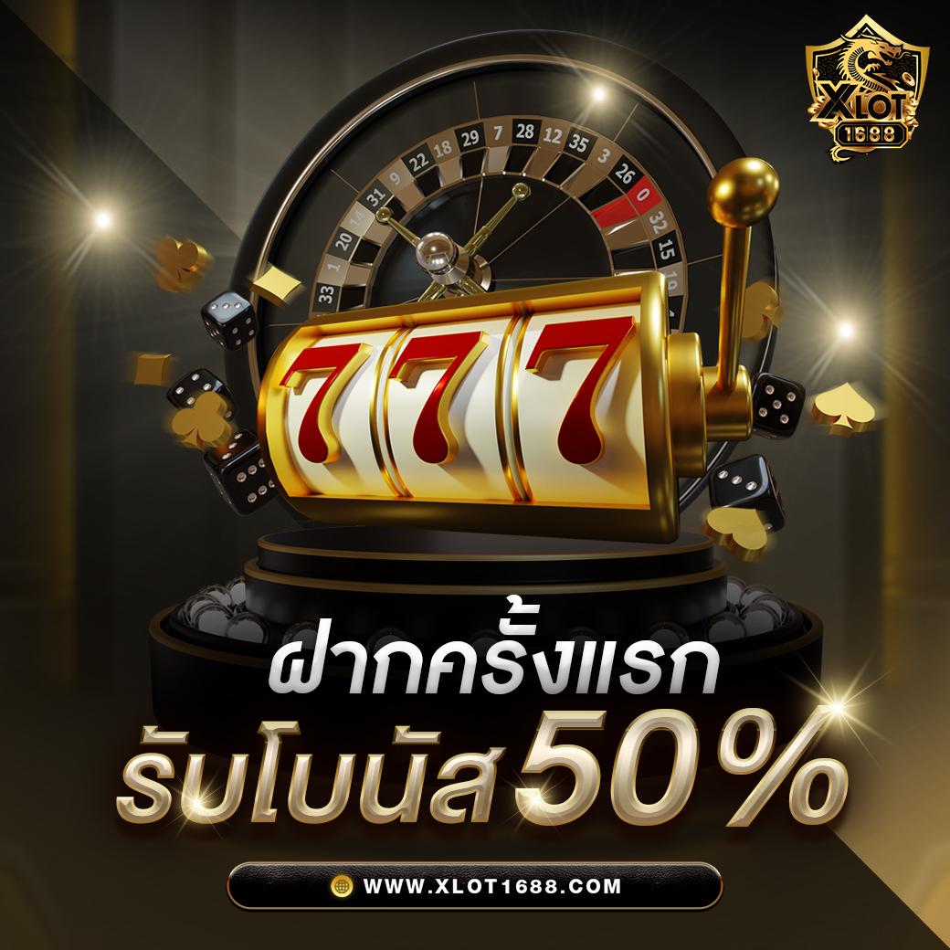 ยูฟ่าสตาร์ คาสิโนออนไลน์ครบวงจร พร้อมโปรโมชั่นสุดฮิต 2024