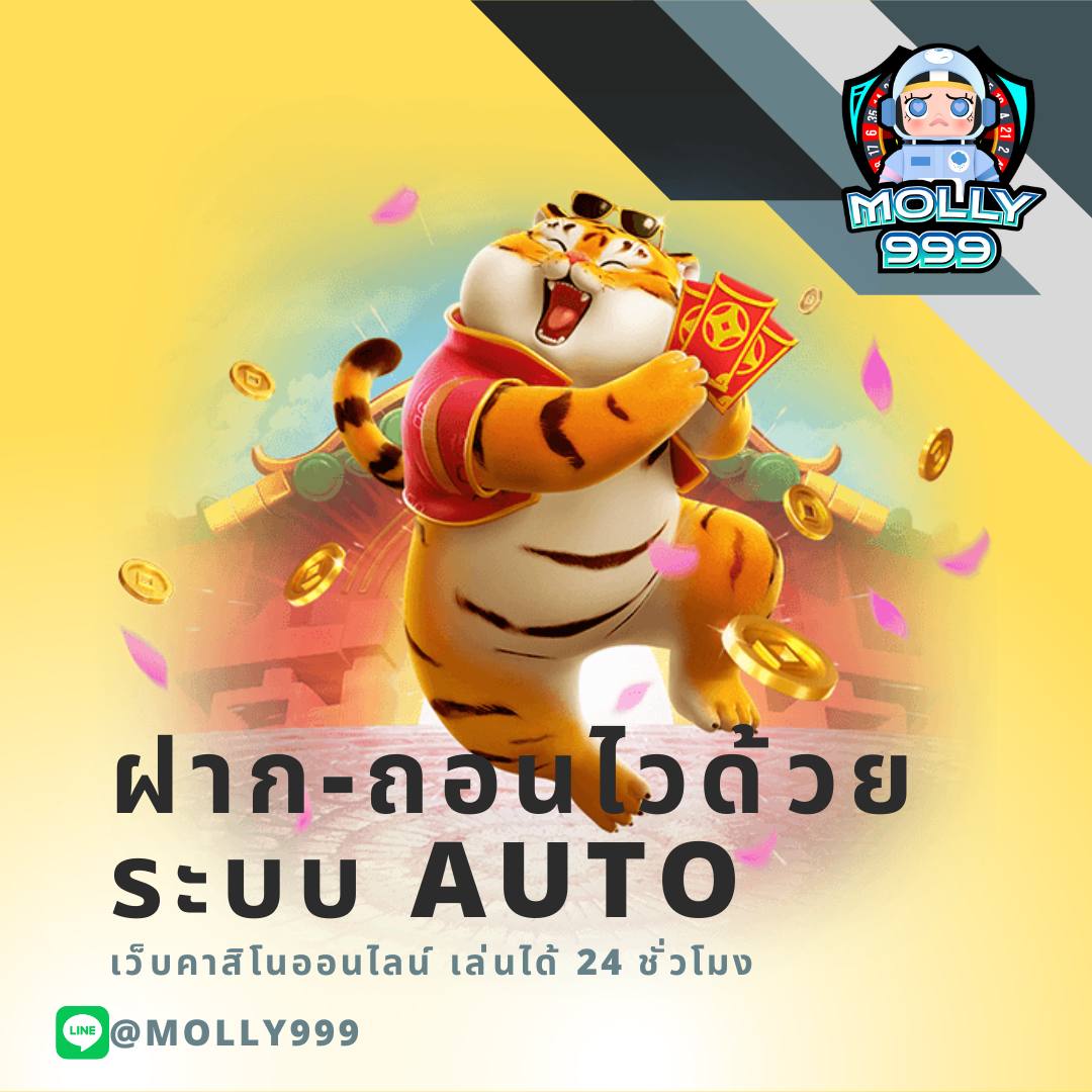 ยูฟ่าสล็อตเว็บตรง เกมคาสิโนครบวงจร ระบบทันสมัย มั่นคงที่สุด