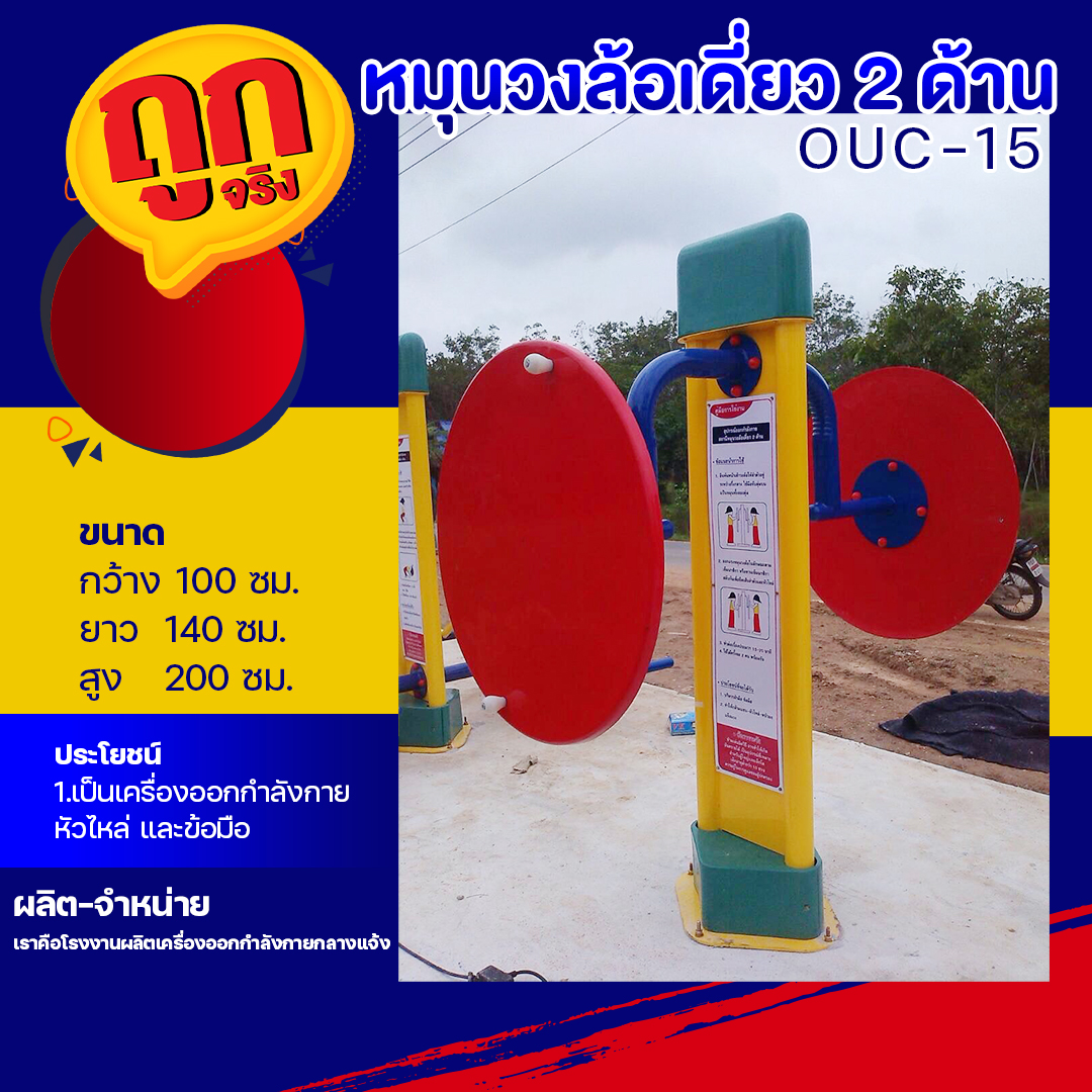 ยูฟ่าเบท789 คาสิโนครบวงจร ระบบฝาก-ถอนรวดเร็ว ไม่มีขั้นต่ำ