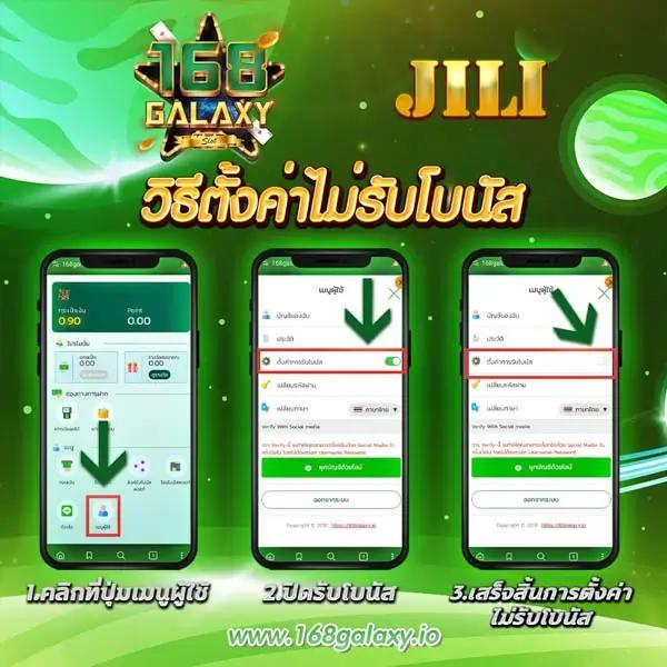 ยูฟ่าเบท911 เว็บเดิมพันยอดนิยมที่สุดของประเทศไทย 2024