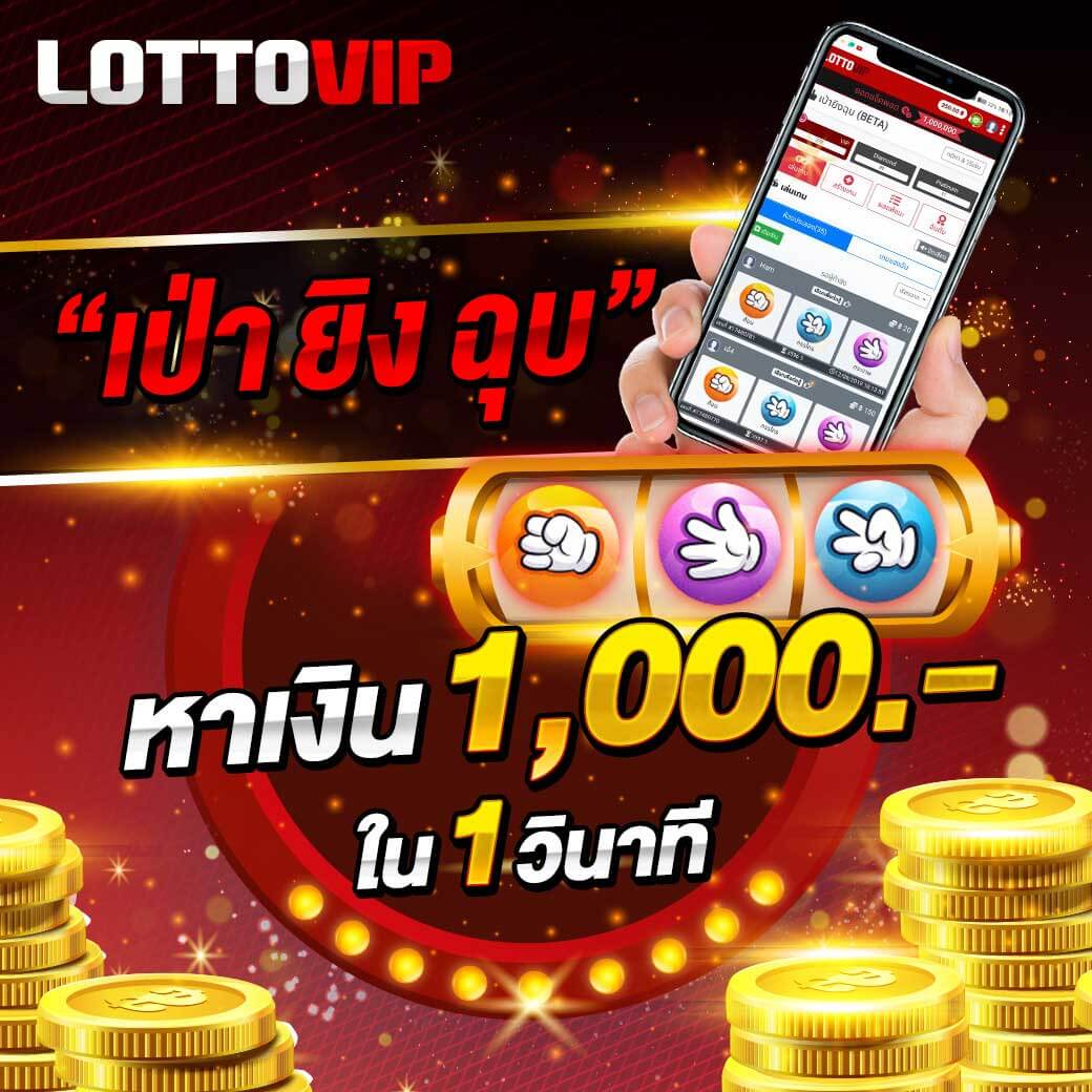 ยูสทดลอง คาสิโนระบบใหม่ ทดลองเล่นฟรี พร้อมโปรโมชั่นยอดนิยม 2024