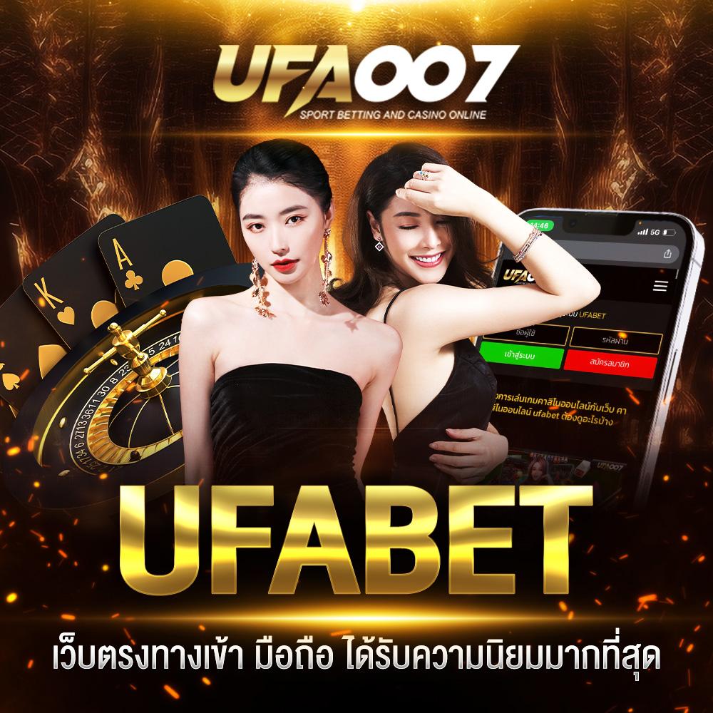 รับฟรีสปิน โบนัสพิเศษสำหรับสมาชิกใหม่ รับฟรีสปินวันนี้
