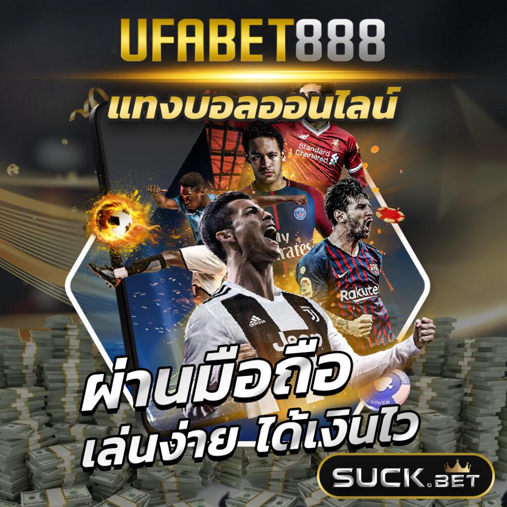 รับโบนัสสล็อต ฝาก 1 บาท ได้ 100 ล่าสุด สมัครง่ายไม่อั้น