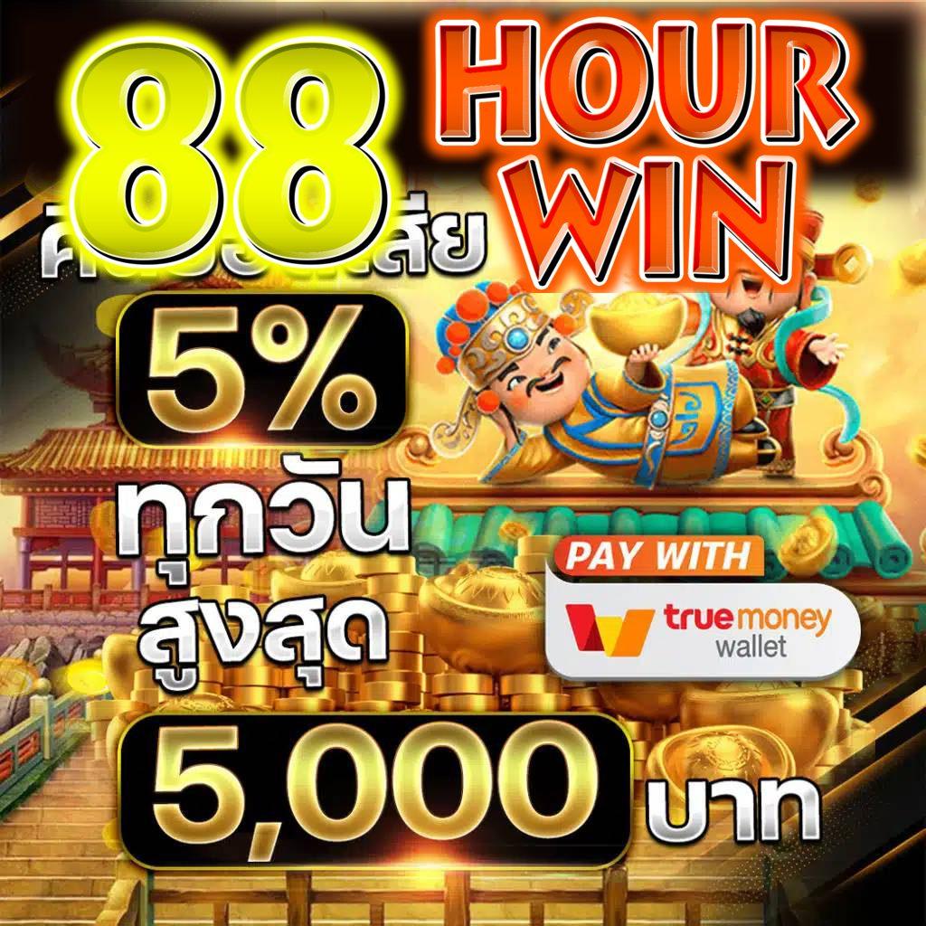 รูปสล็อต เว็บตรง รวมเกมใหม่ล่าสุด เว็บสล็อตที่ดีที่สุดในไทย