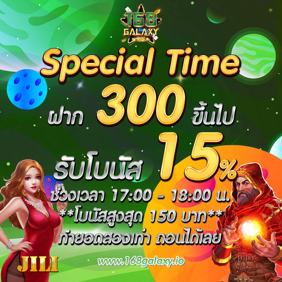 รวมเว็บ Lava Slot 100% สุดมันส์ ระบบทันสมัย ปลอดภัย 100%