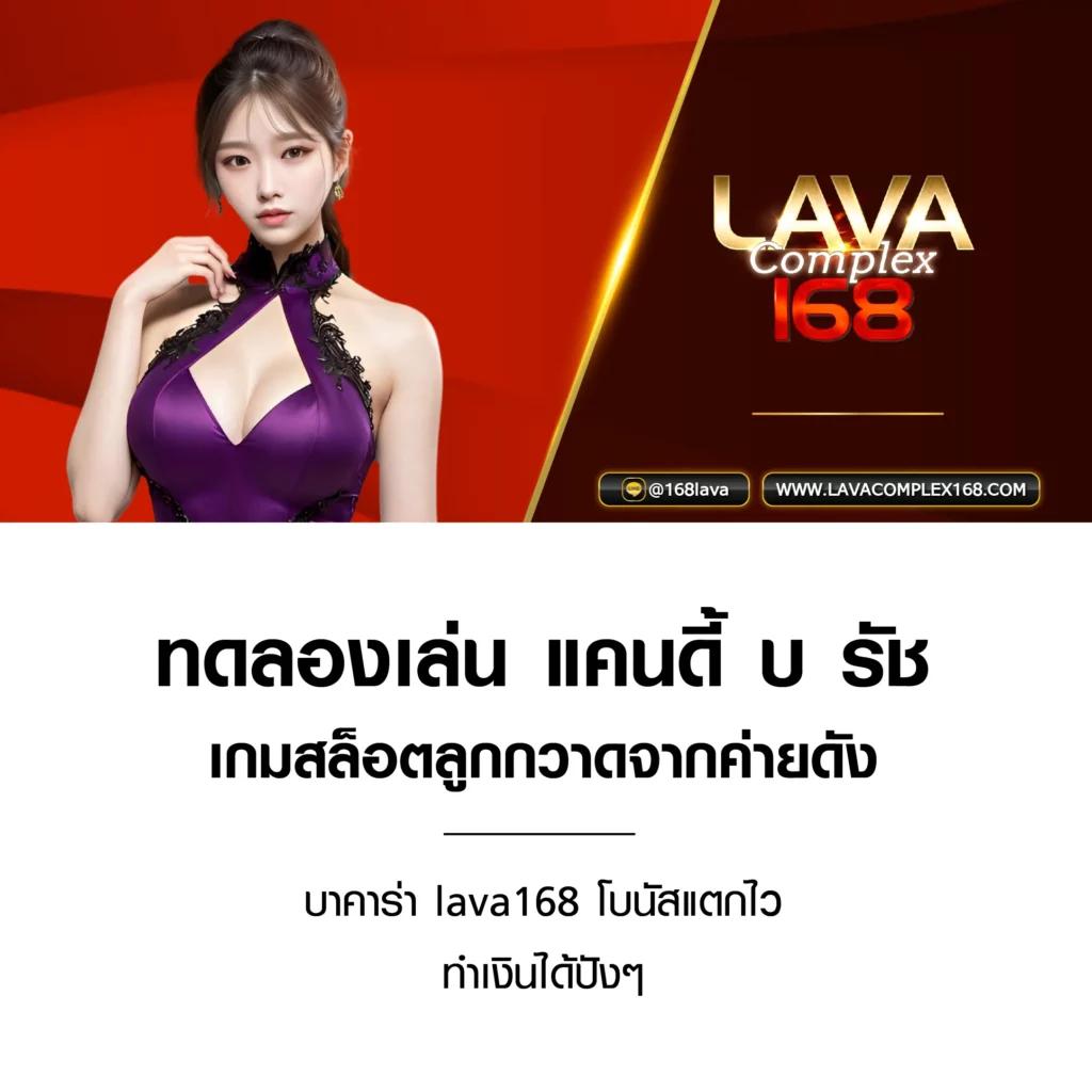 รวมเว็บ สล็อต789 ศูนย์รวมสล็อตแตกง่าย ฝากถอนไม่มีขั้นต่ำ