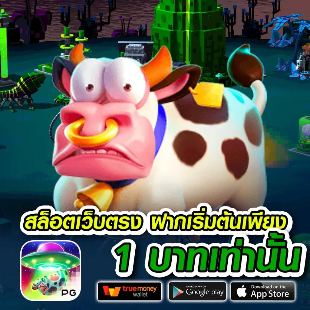 ราคาบอลวันนี้ รวมทุกลีก ผลบอลสด7m888 ทีเด็ดแม่นที่สุด
