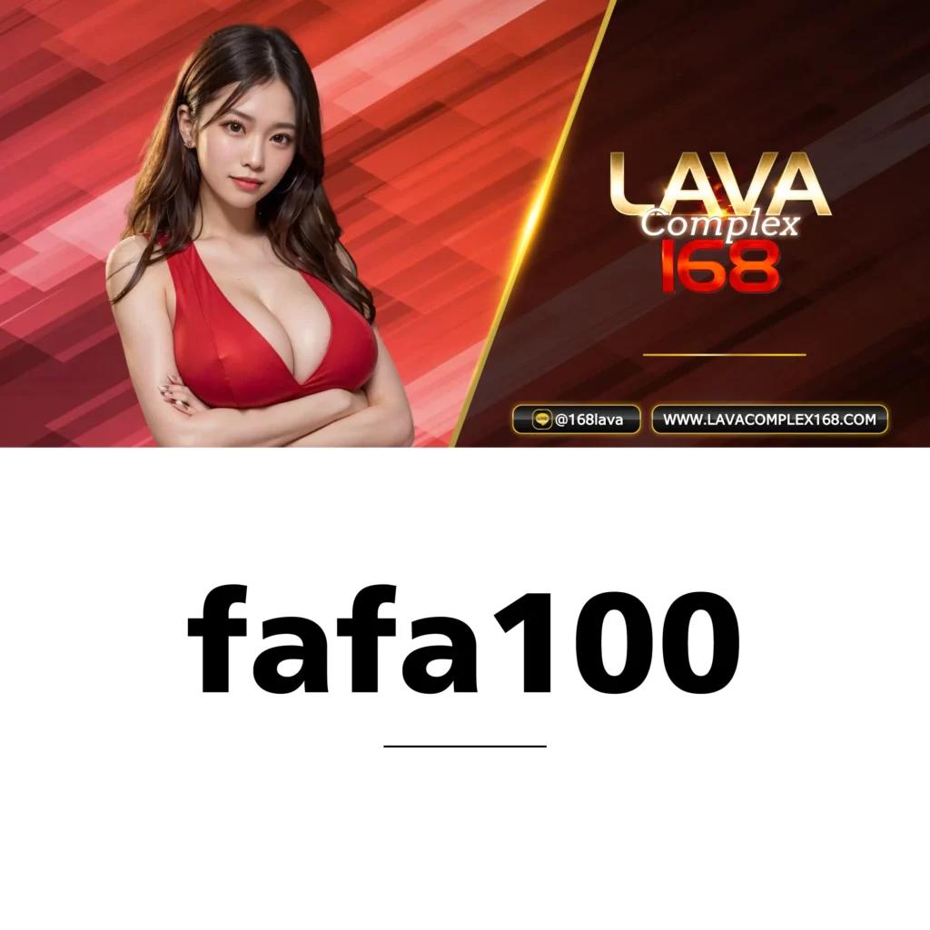 ราหู 88 สล็อต เว็บตรงสุดมันส์ เล่นง่าย จ่ายจริงทุกยอด