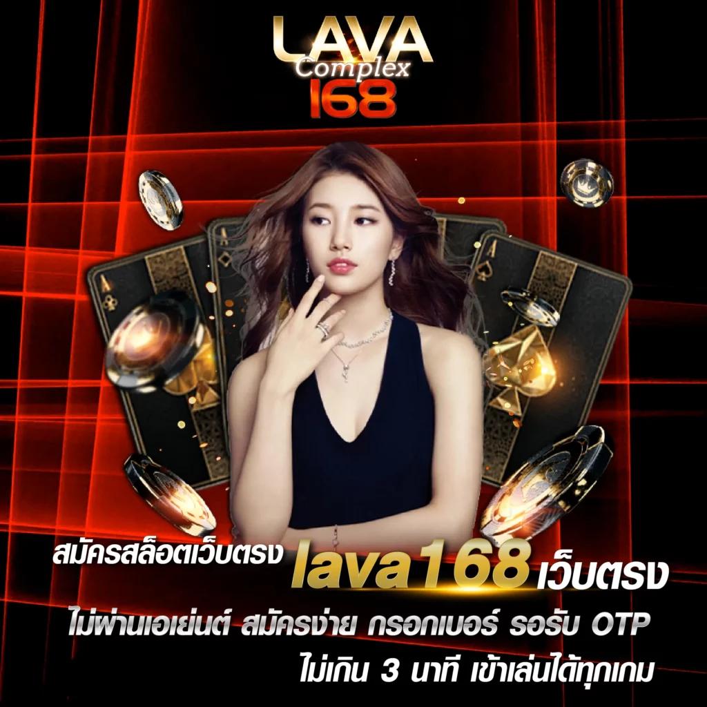 ร่ำรวย Slot คาสิโนออนไลน์อันดับหนึ่ง เกมใหม่ล่าสุดได้เงินจริง 2024