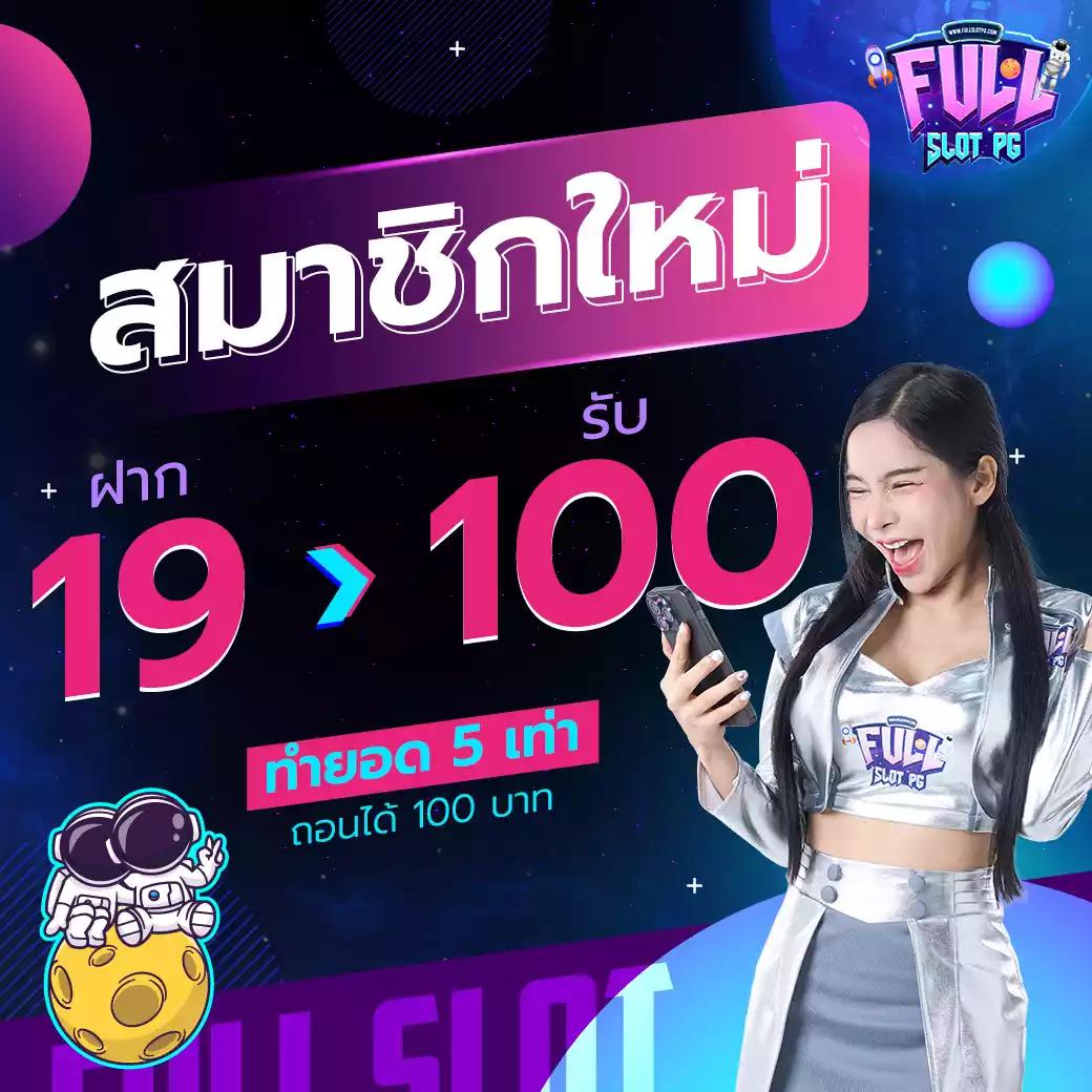ลูก้า88 คาสิโนสด เกมสล็อต และโปรสุดฮิต จบครบในที่เดียว