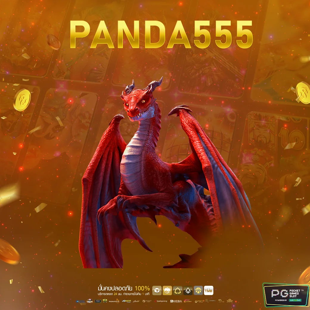 ลองเล่น PG Slot ทดลองเล่น เกมใหม่ล่าสุด ฟรีไม่มีเงื่อนไข