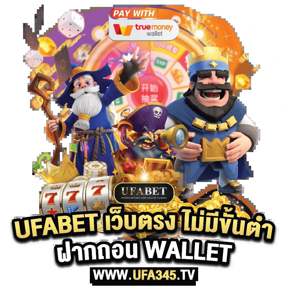 ลอตโตวีไอพี เข้าสู่ระบบ ปลอดภัย พร้อมโปรโมชั่นสุดพิเศษ 2024