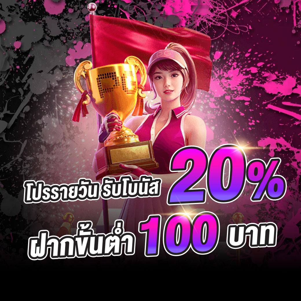 ลอตโตวีไอพี แอป พนันคาสิโนออนไลน์ครบวงจร ระบบทันสมัย ทำกำไรง่าย