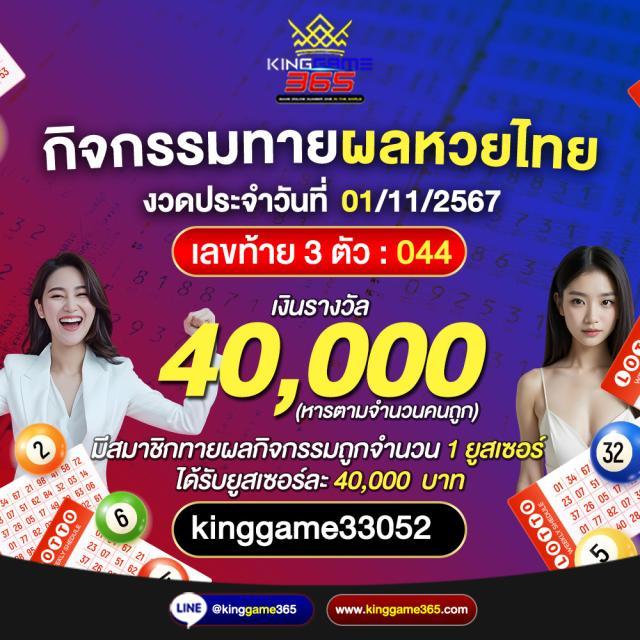 วิธีปั่นสล็อตให้แตก เคล็ดลับชนะรางวัลแบบง่ายดาย