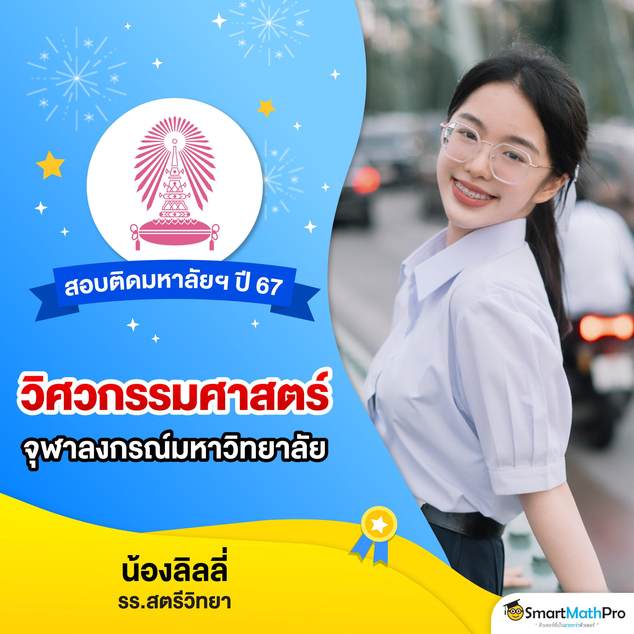 วันนี้บอลอะไรเตะ คาสิโนออนไลน์สุดฮิต ตื่นเต้นทุกแมตช์