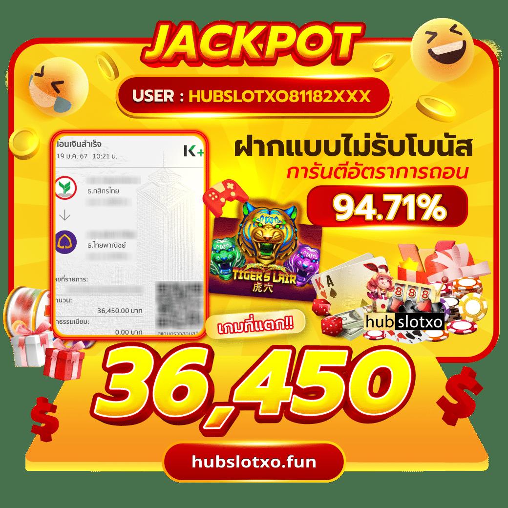 วีนอล คาสิโนดีที่สุด ศูนย์รวมเกมเดิมพันสุดมันส์ เล่นง่ายจ่ายจริง