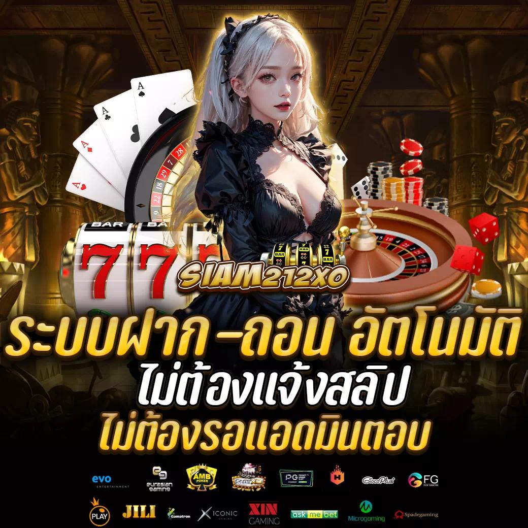 วิเคราะห์ 7m มั่นใจในข้อมูลแม่นยำ พร้อมข่าวกีฬาและทรรศนะสดใหม่