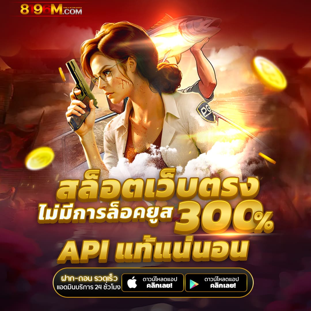 วิเคราะห์วันนี้ 7m อัปเดตล่าสุด โปรแกรมแม่นยำ สถิติแม่นยำครบถ้วน