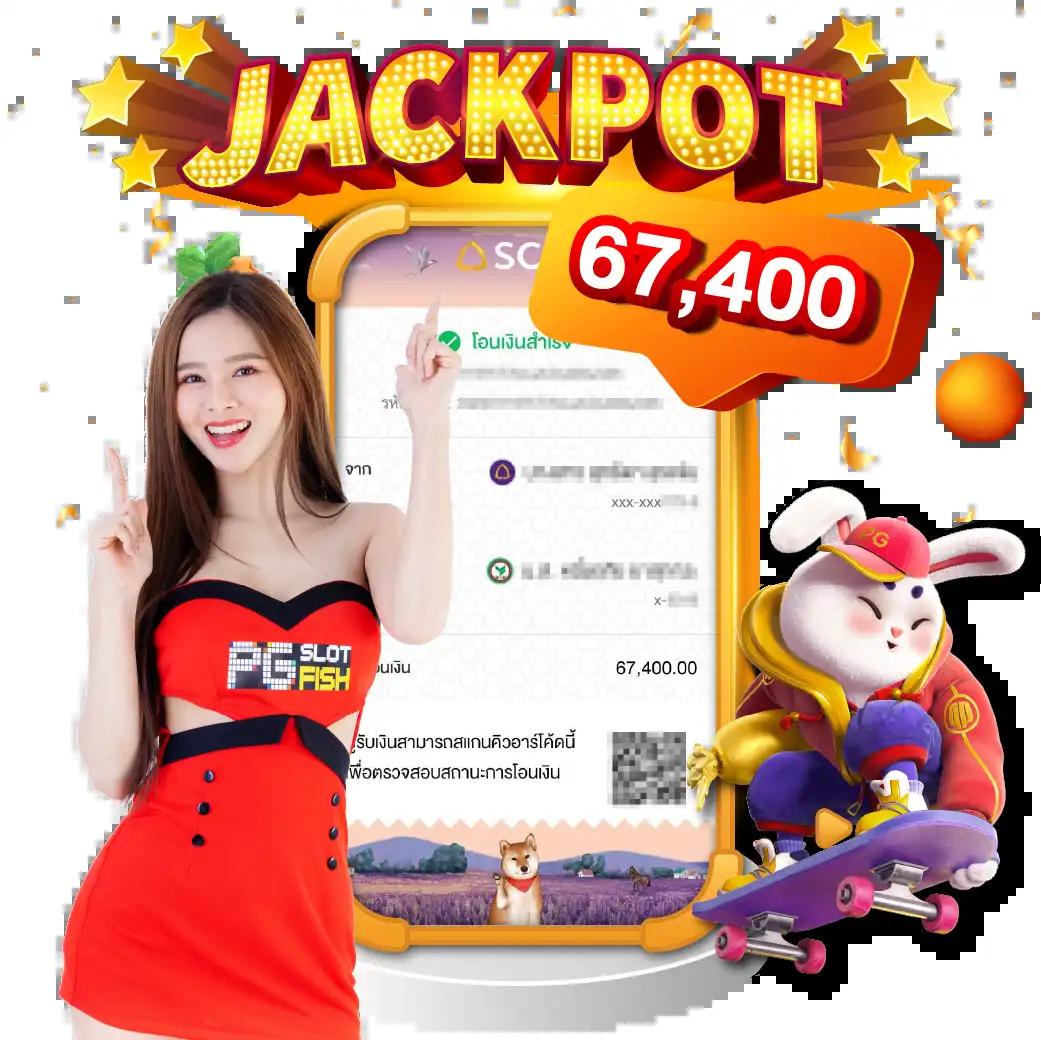 ส ปิ น ฟรี 1000 แค่สมัคร รับทันทีโบนัสแสนสนุก ยิ่งเล่นยิ่งรวย