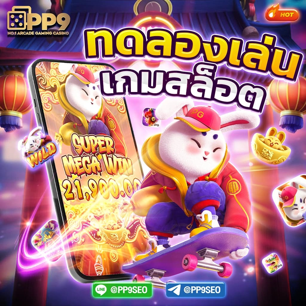 สุดยอดประสบการณ์คาสิโนออนไลน์กับ สุ่มกลุ่ม เข้าถึงง่าย ไม่ผ่านเอเย่นต์