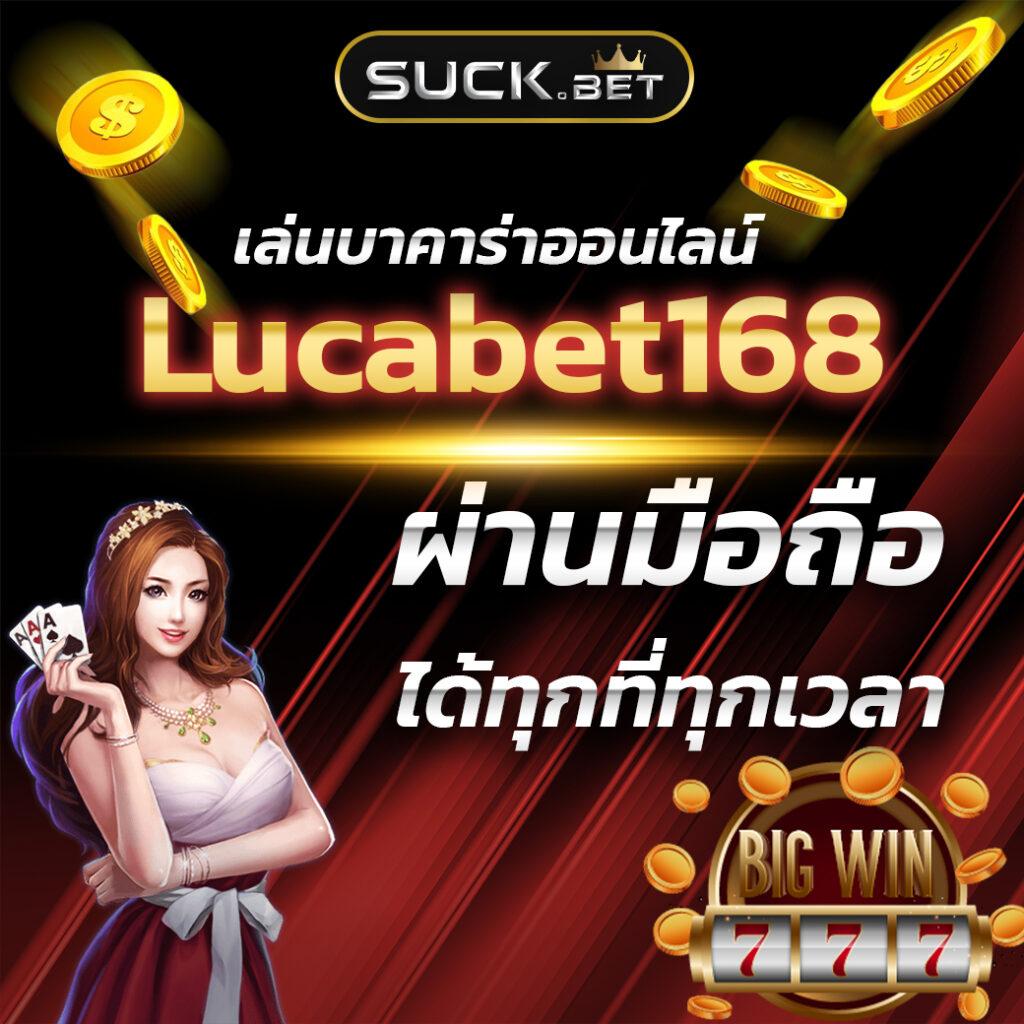 สูตร lottovip เว็บตรง พร้อมเทคนิคใหม่ล่าสุดในไทย