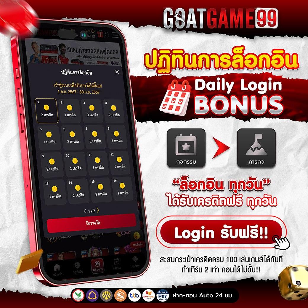 สูตร บาคาร่า เว็บตรง เล่นง่าย จ่ายจริง พร้อมโปรโมชั่นสุดพิเศษ