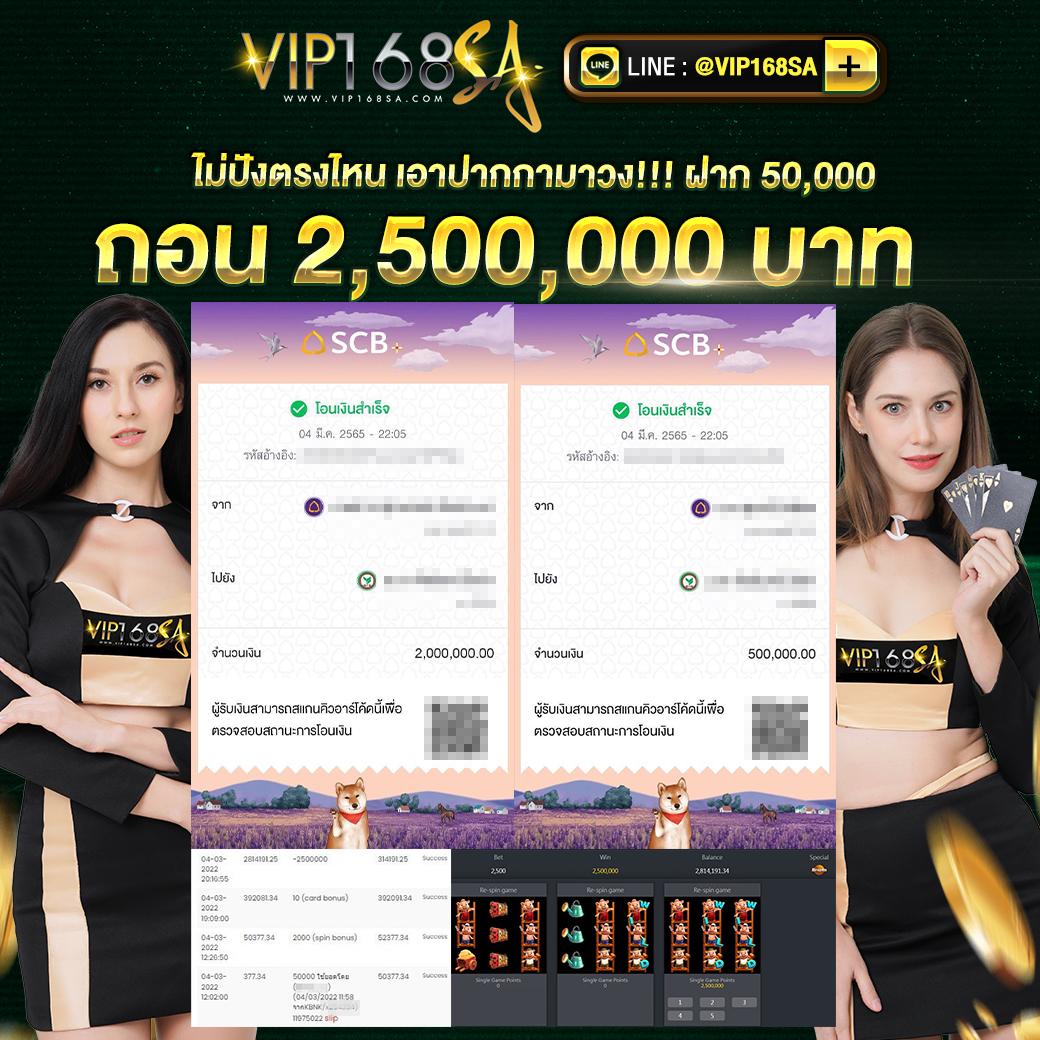 สูตรบาคาร่าฟรี AI ระบบแม่นยำ ทดลองเล่นสะดวก ปลอดภัยก่อนใคร