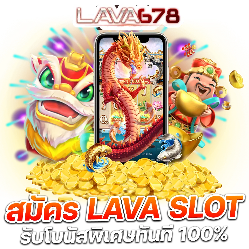สูตรบาคาร่าแม่นยำที่สุด เลือกใช้เทคนิคชั้นนำในการเดิมพัน