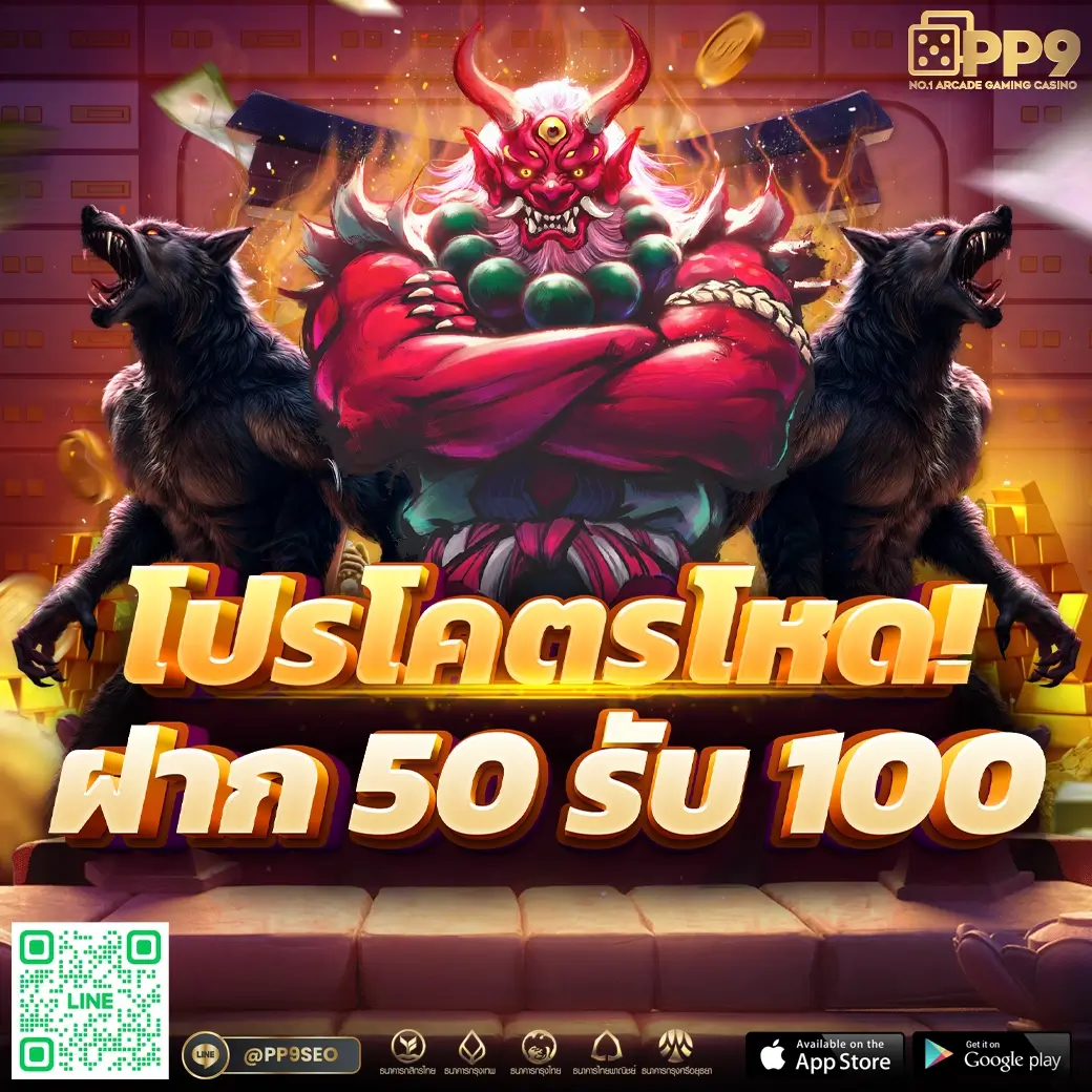 สูตรหวยยี่กี lottovip วันนี้ เคล็ดลับแม่นยำที่สุดในไทย