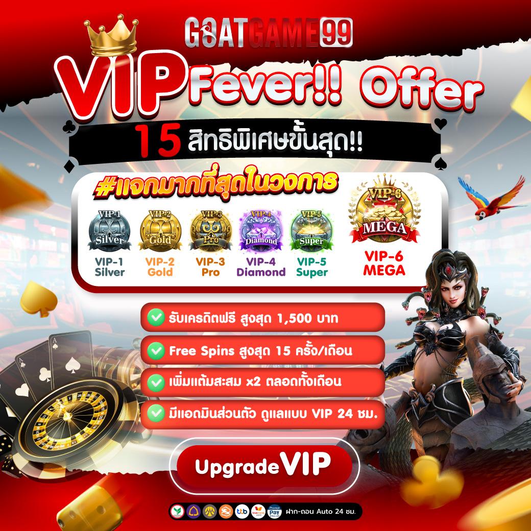 สูตรเล่นคาสิโนออนไลน์ 365kub เพิ่มโอกาสชนะเกมง่ายๆ ใช้งานได้จริง