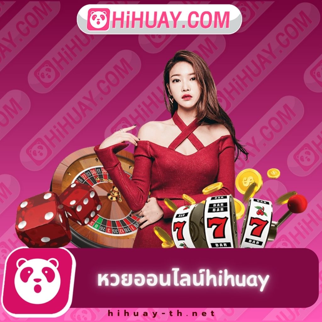 สถิติบอลวันนี้ วิเคราะห์แม่นยำ รวมผลบอลล่าสุดจากทั่วไทย