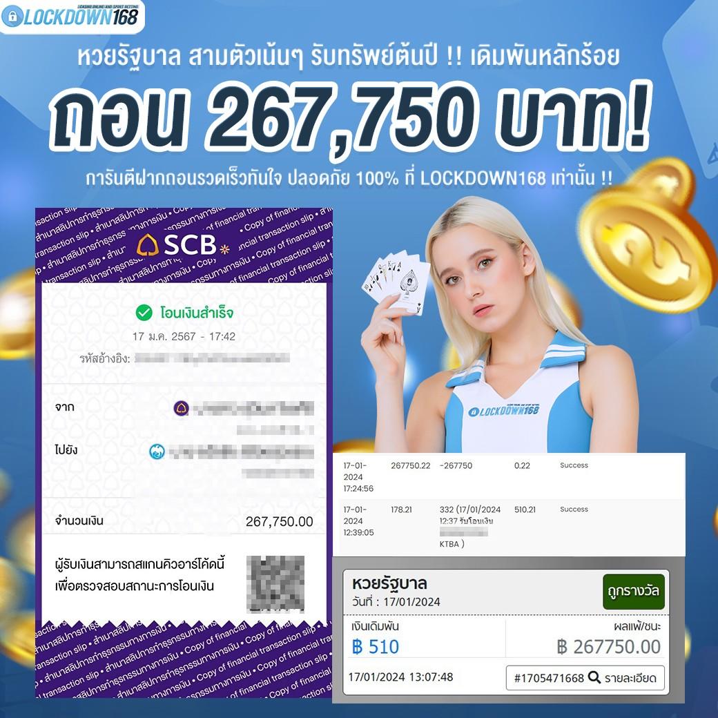 สนุกกับ 711 Game Slot แพลตฟอร์มชั้นนำเกมคาสิโนออนไลน์แอพล่าสุด