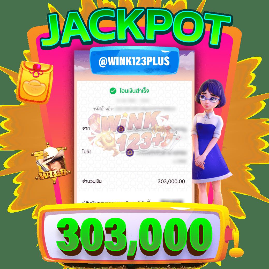 สนุกกับการเดิมพันกับ ผลบอลสดไลสกอ ระบบเรียลไทม์ เช็กผลได้รวดเร็ว