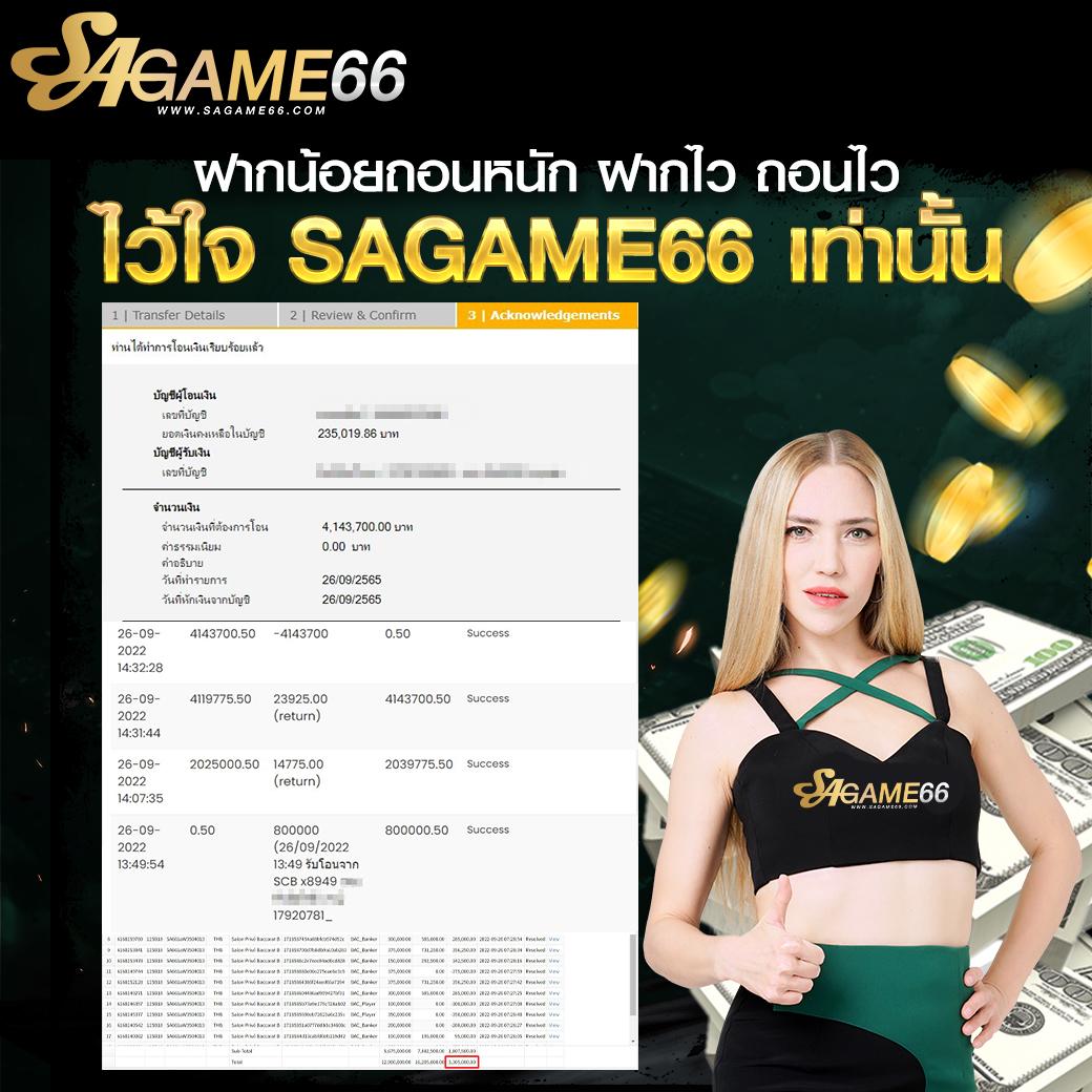 สนุกกับการเดิมพันสุดมันส์ที่ 365kup เว็บเดิมพันอันดับหนึ่งในไทย