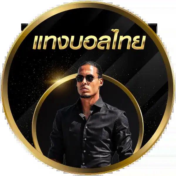 สนุกกับสล็อต pg123 slot เว็บมั่นคง เดิมพันง่าย ได้เงินจริงในไทย