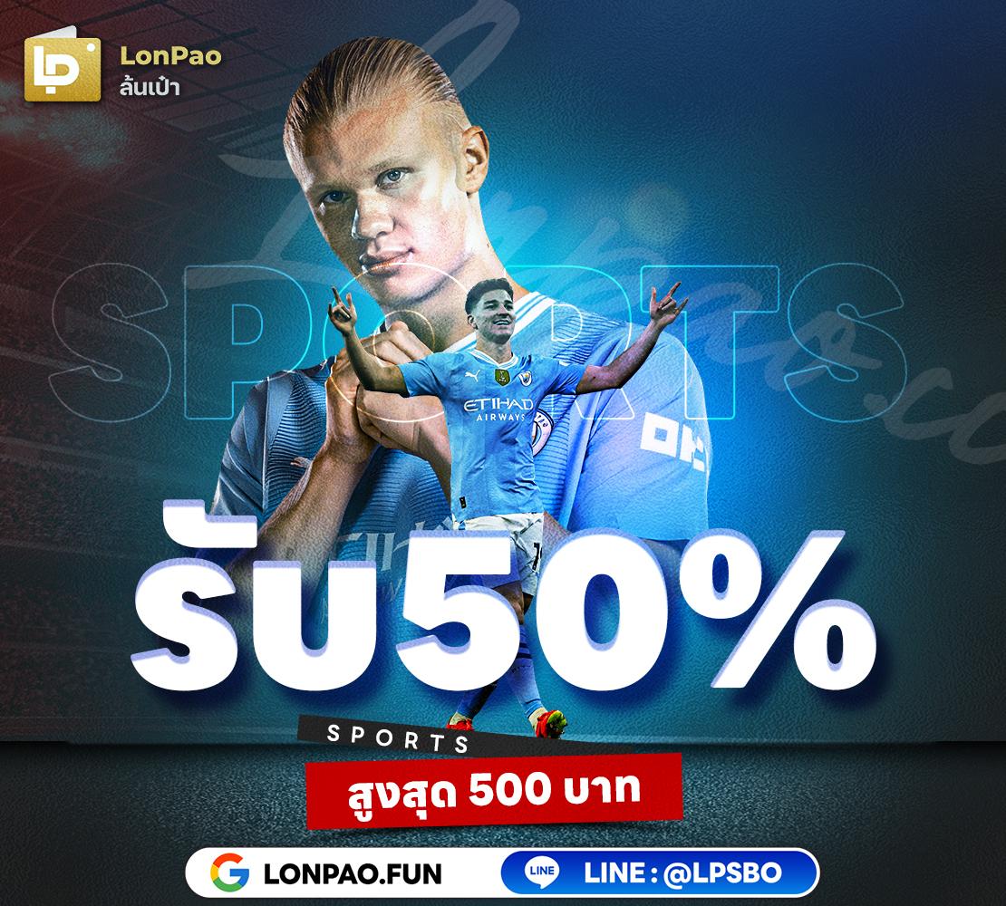 สนุกกับเกมมันส์ที่ Slot1234 PG เว็บคาสิโนอันดับหนึ่งของไทย