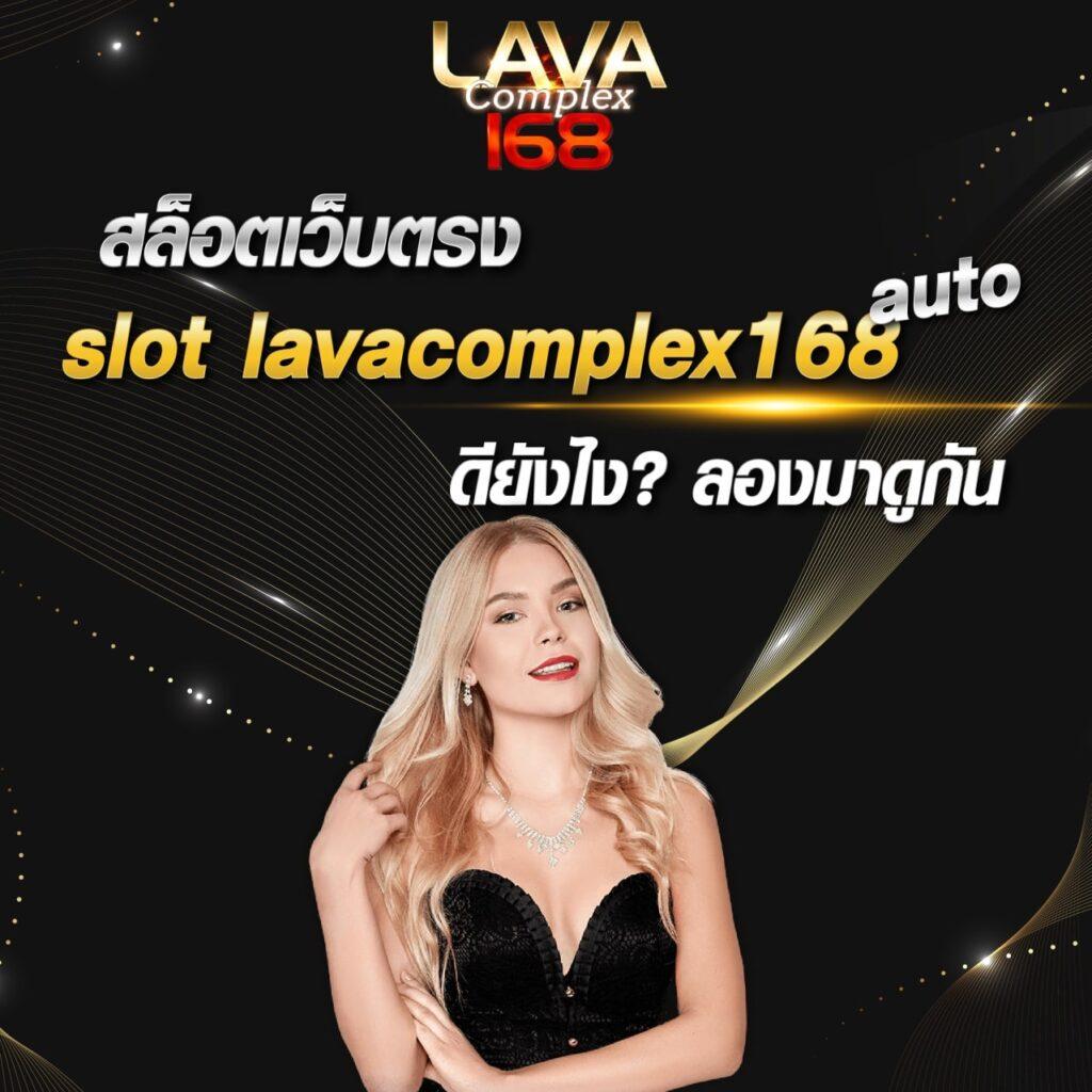 สนุกกับเกมสุดฮิตที่ สุ่มสี คาสิโนออนไลน์ครบเครื่องเดิมพันสดใหม่ล่าสุด