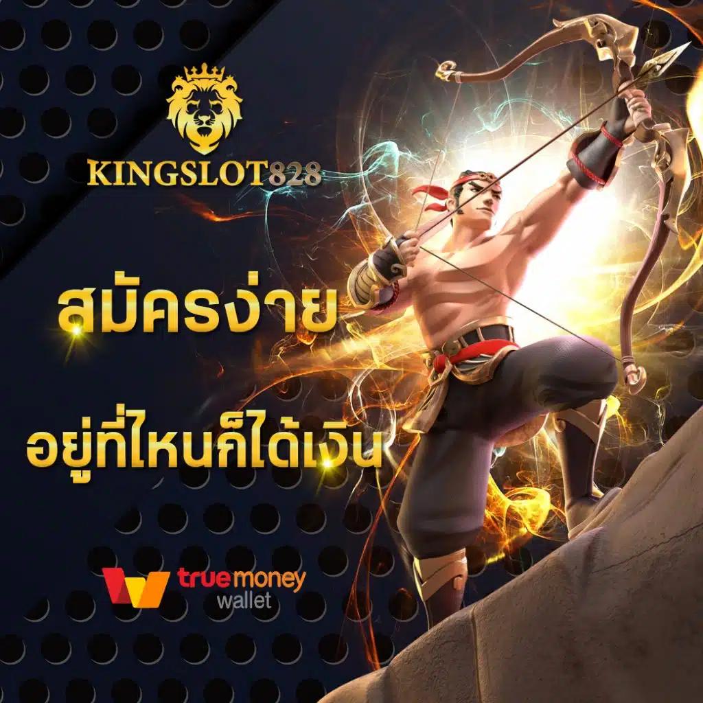 สนุกกับเกมสล็อตอัปเดตใหม่ที่ PG Zeed เล่นง่าย จ่ายจริง
