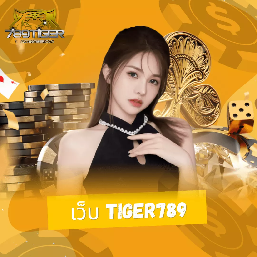 สนุกกับเกมสล็อตออนไลน์ครบวงจรที่ Slot PG Auto เล่นง่าย แตกไว