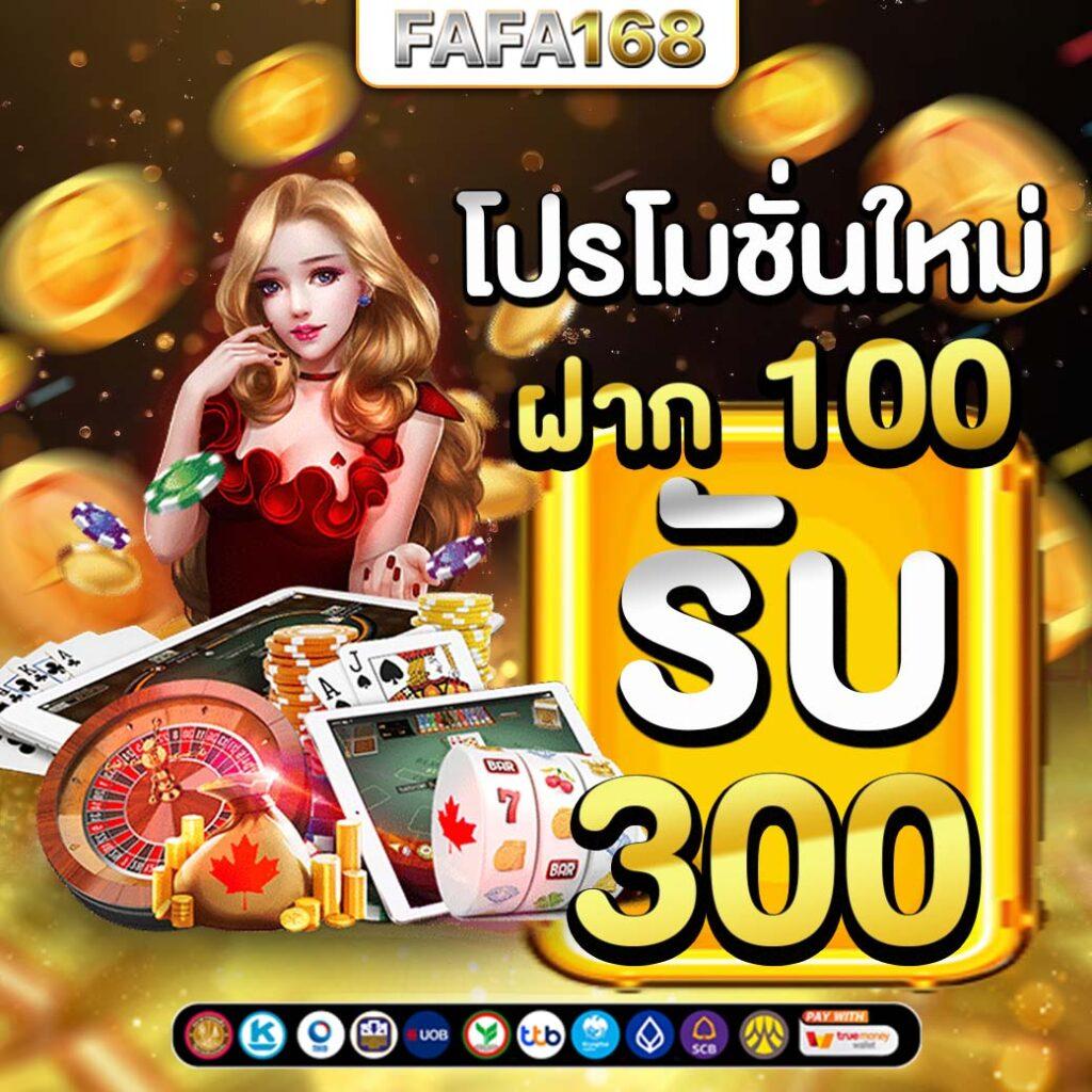 สนุกกับเกมสล็อตใหม่ล่าสุดที่ PG Auto Slot ระบบออโต้รวดเร็วมั่นใจ