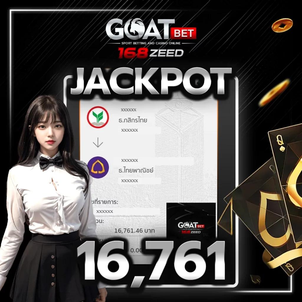 สนุกสุดมันส์ไปกับ fun88y888 สล็อต เว็บตรง แตกง่าย โบนัสเต็มที่