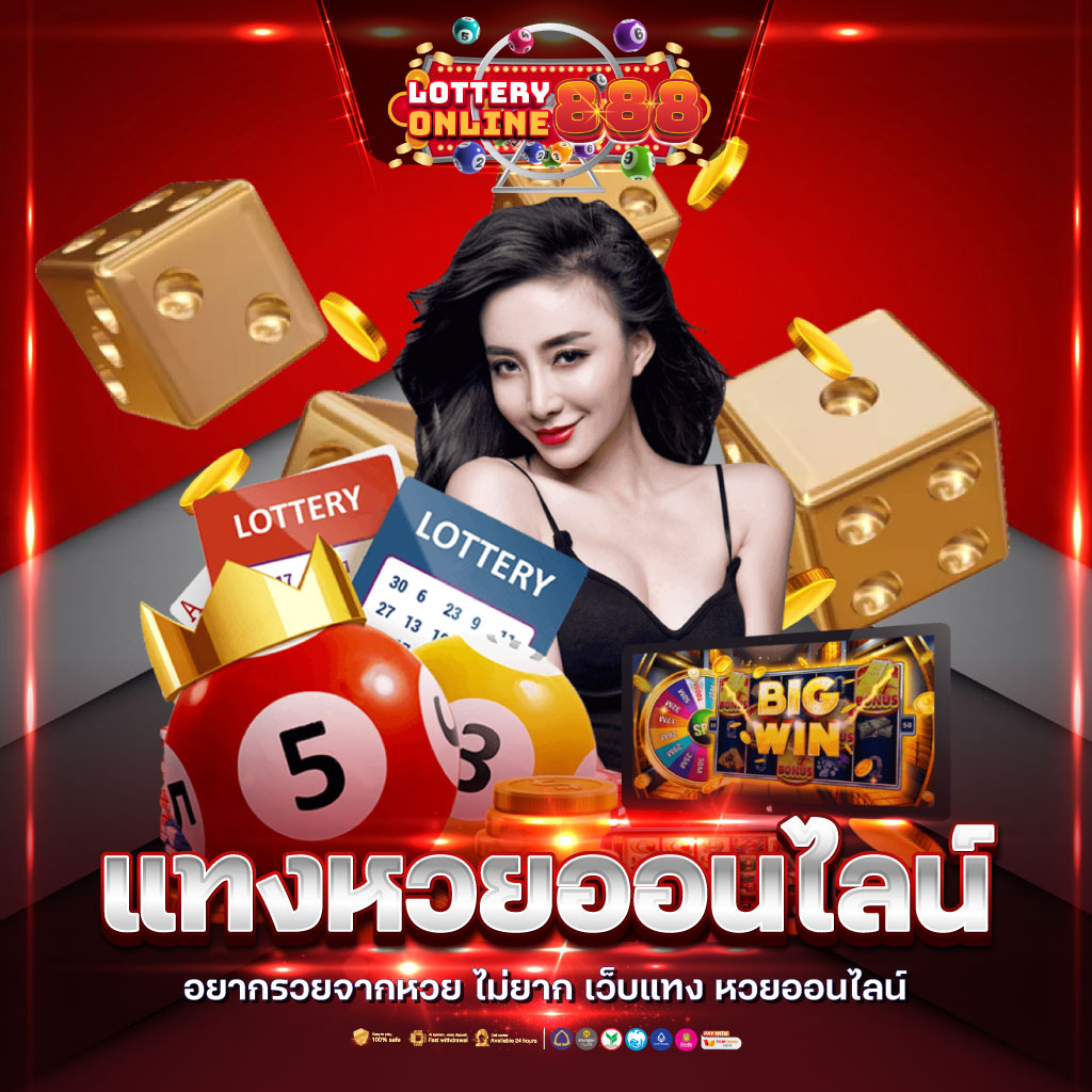 สนุกเต็มที่กับ PG Slot99 สล็อตชั้นนำแห่งประเทศไทย