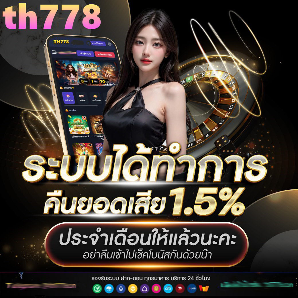 สนุกไปกับการเดิมพันที่ pgslotmega รวมเกมสล็อตสนุกทุกแนวในไทย